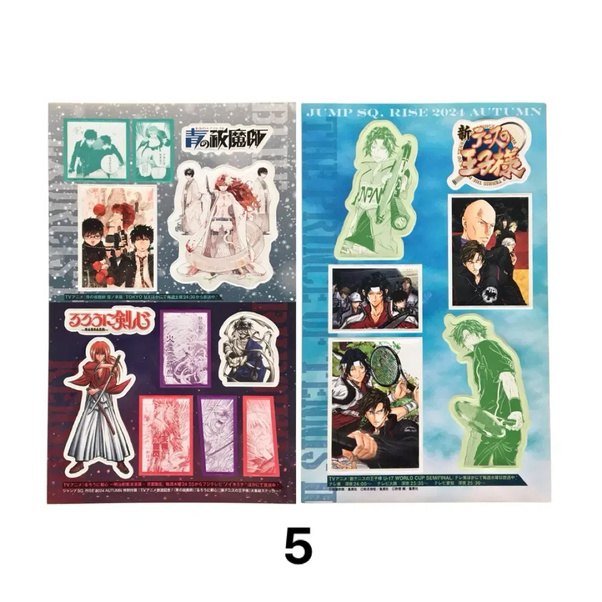 thumbnail-5
